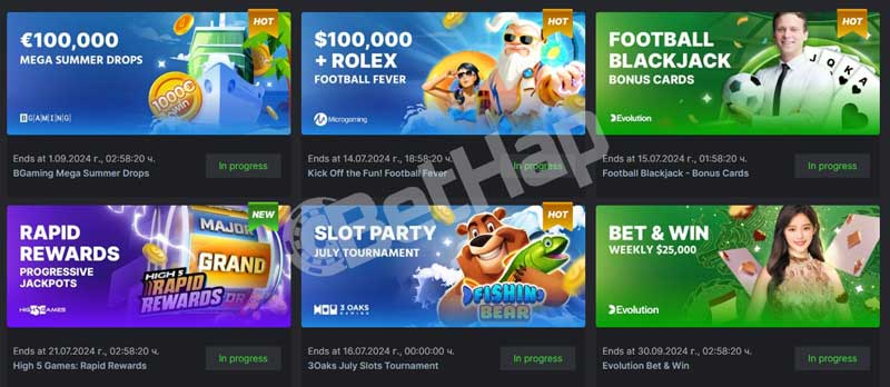 BC Game Прогнозы Перспективы и Стратегии BC Game Прогнозы Перспективы и Стратегии