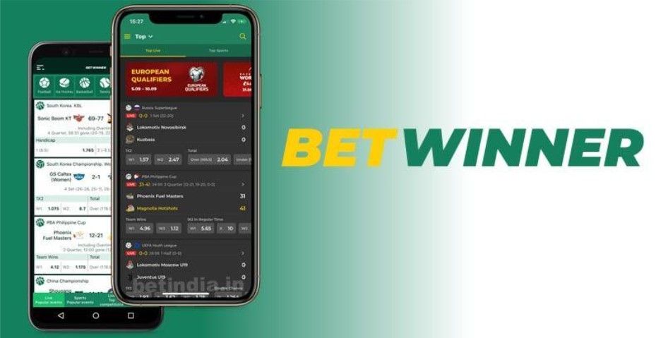 Maximize Your Winnings with Betwinner A Complete Guide Maximize Your Winnings with Betwinner A Complete Guide