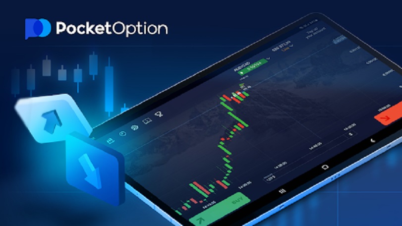 Обзор возможностей Платформа Pocket Option Forex Обзор возможностей Платформа Pocket Option Forex