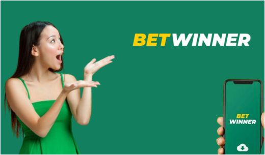 احصل على المكافآت مع كود برومو Betwinner احصل على المكافآت مع كود برومو Betwinner