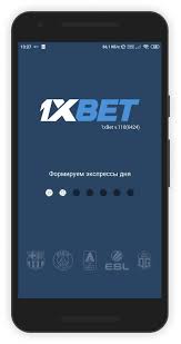 Ultimate Guide to 1xbet App Download for Android 5