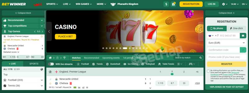 Betwinner APK  Votre Guide Complet pour Télécharger et Utiliser l'Application