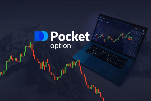 Exploring the Benefits of the Demo Account Pocket Option 8