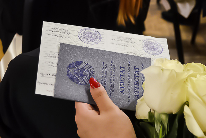 Купить диплом фармацевта в Москве 6 Купить диплом фармацевта в Москве 6