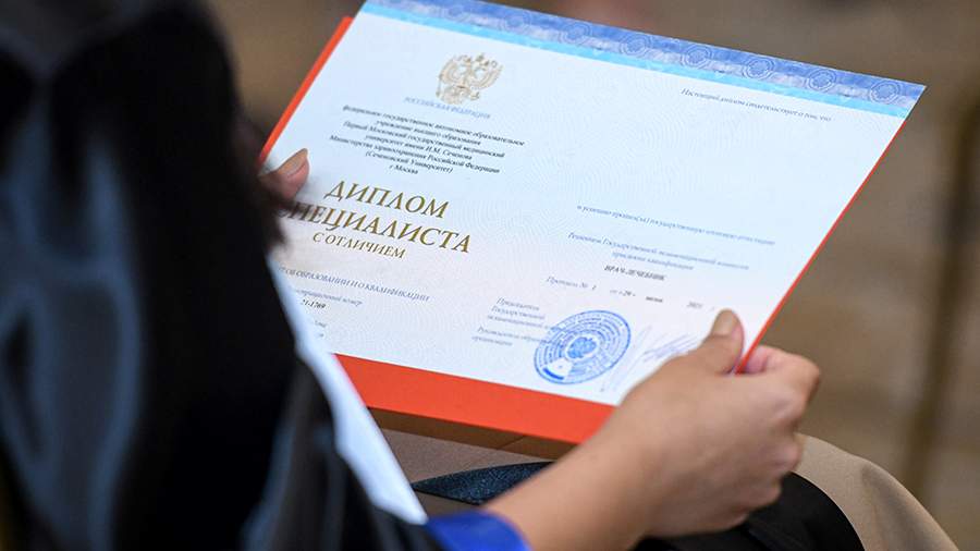 Купить диплом в Коломне по 0