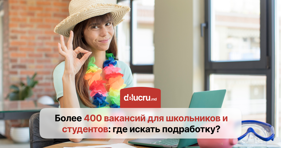 Свежие вакансии в Кишиневе Новые возможности для трудоустройства Свежие вакансии в Кишиневе Новые возможности для трудоустройства