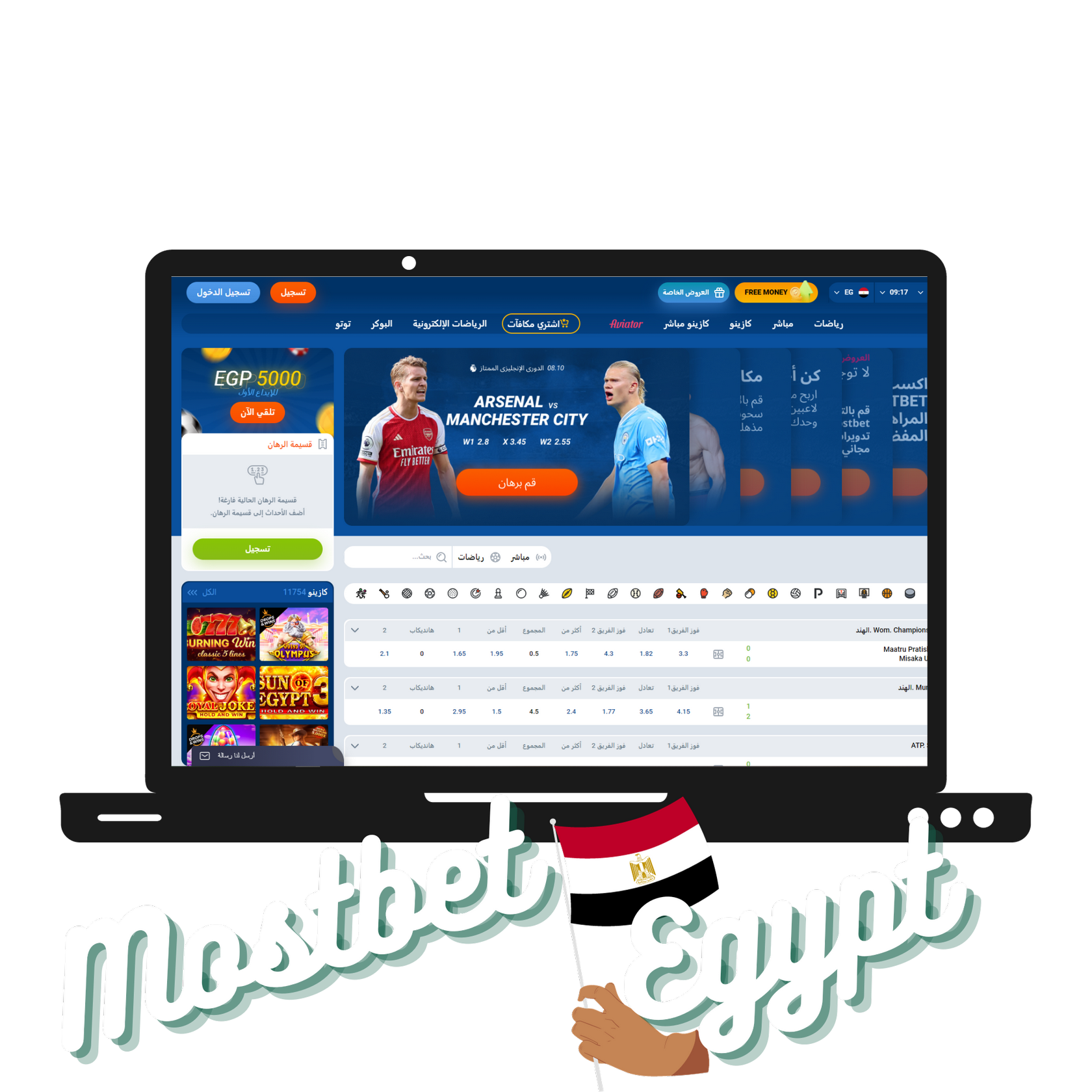 Mostbet Ice Hockey Betting Chances & Lines Evaluation Of Nearly All Leagues