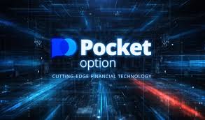 Pocket Option Platform A Comprehensive Guide to Online Trading