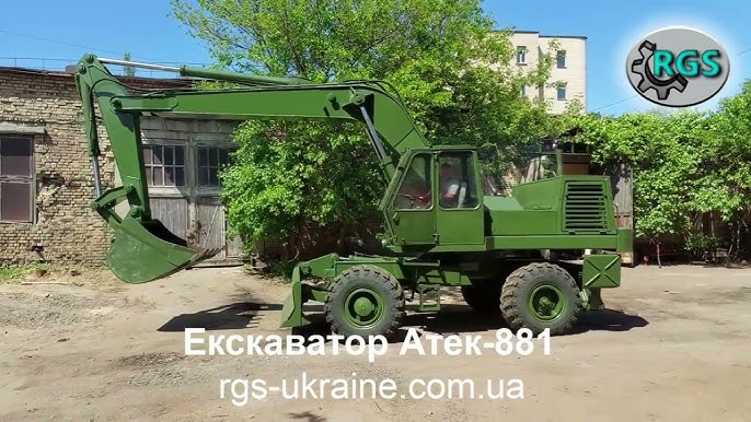 РГС Украина Инновации и Устойчивое Развитие