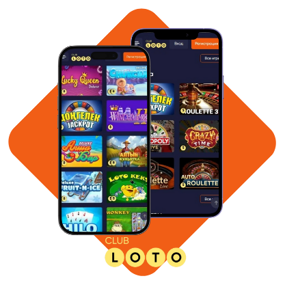 Увлекательный мир Loto Игры, Стратегии и Выигрыши