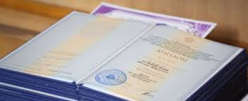 Купить диплом во Владивостоке Как и Где Купить диплом во Владивостоке Как и Где