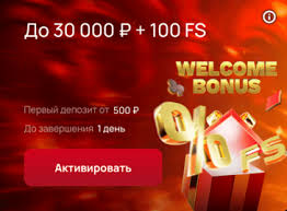 Сайт 7K Casino - Зеркало - Официальный сайт 7K Casino