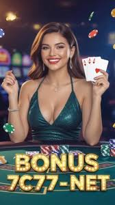 Understanding the 7c77 Login Process