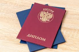 Купить аттестат школы Как и где сделать это легально Купить аттестат школы Как и где сделать это легально