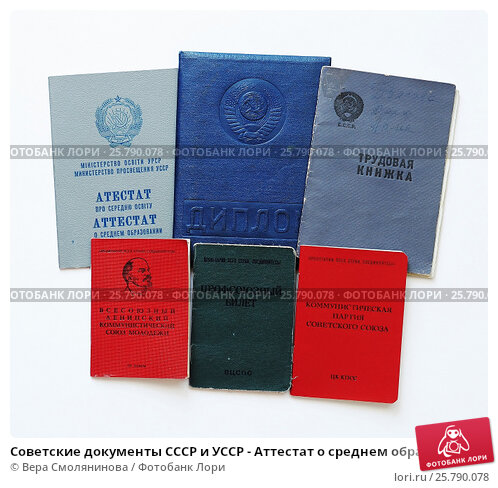 Купить диплом ИРТ по низкой цене все, что вам нужно знать Купить диплом ИРТ по низкой цене все, что вам нужно знать