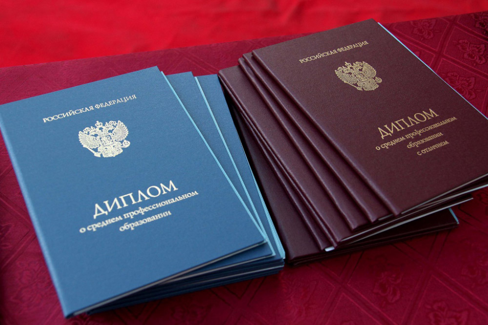 Купить диплом о переподготовке как и где это сделать законно